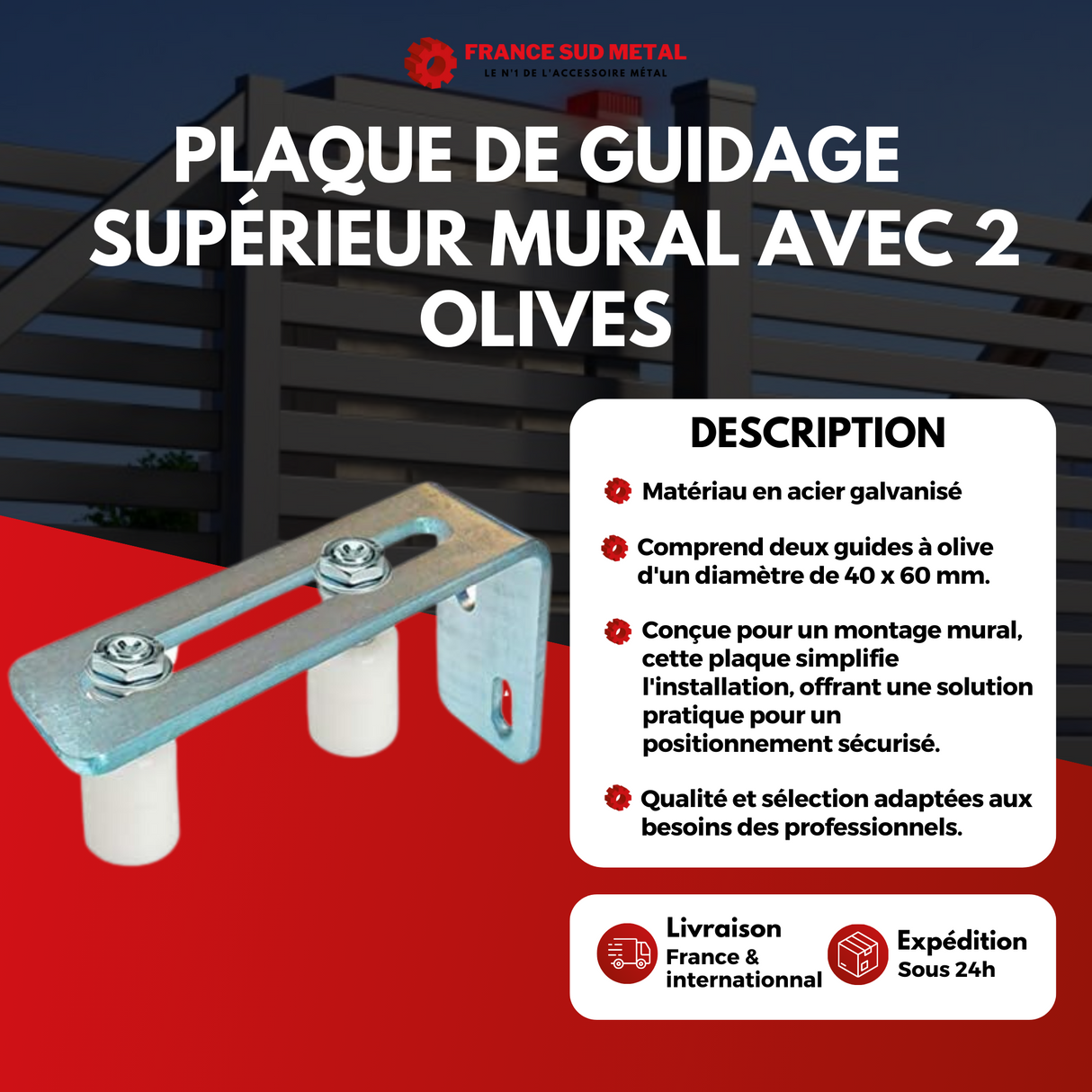 PLAQUE DE GUIDAGE OU GUIDE DE PORTAIL SUPÉRIEUR MURAL