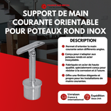 Support de main courante orientable