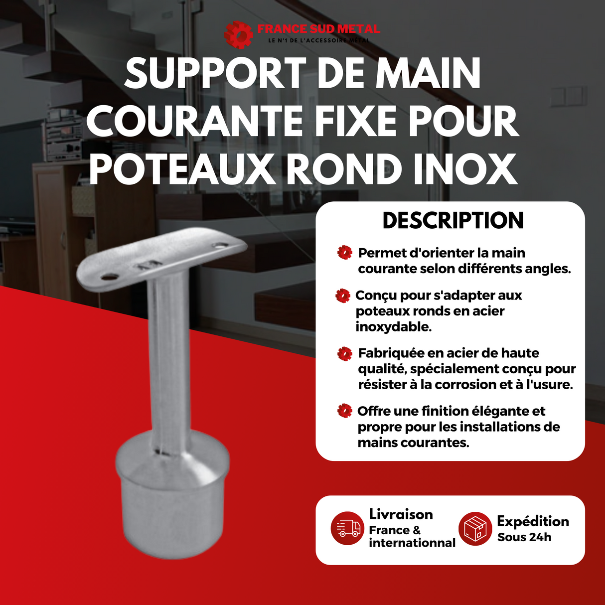 Support de main courante fixe 