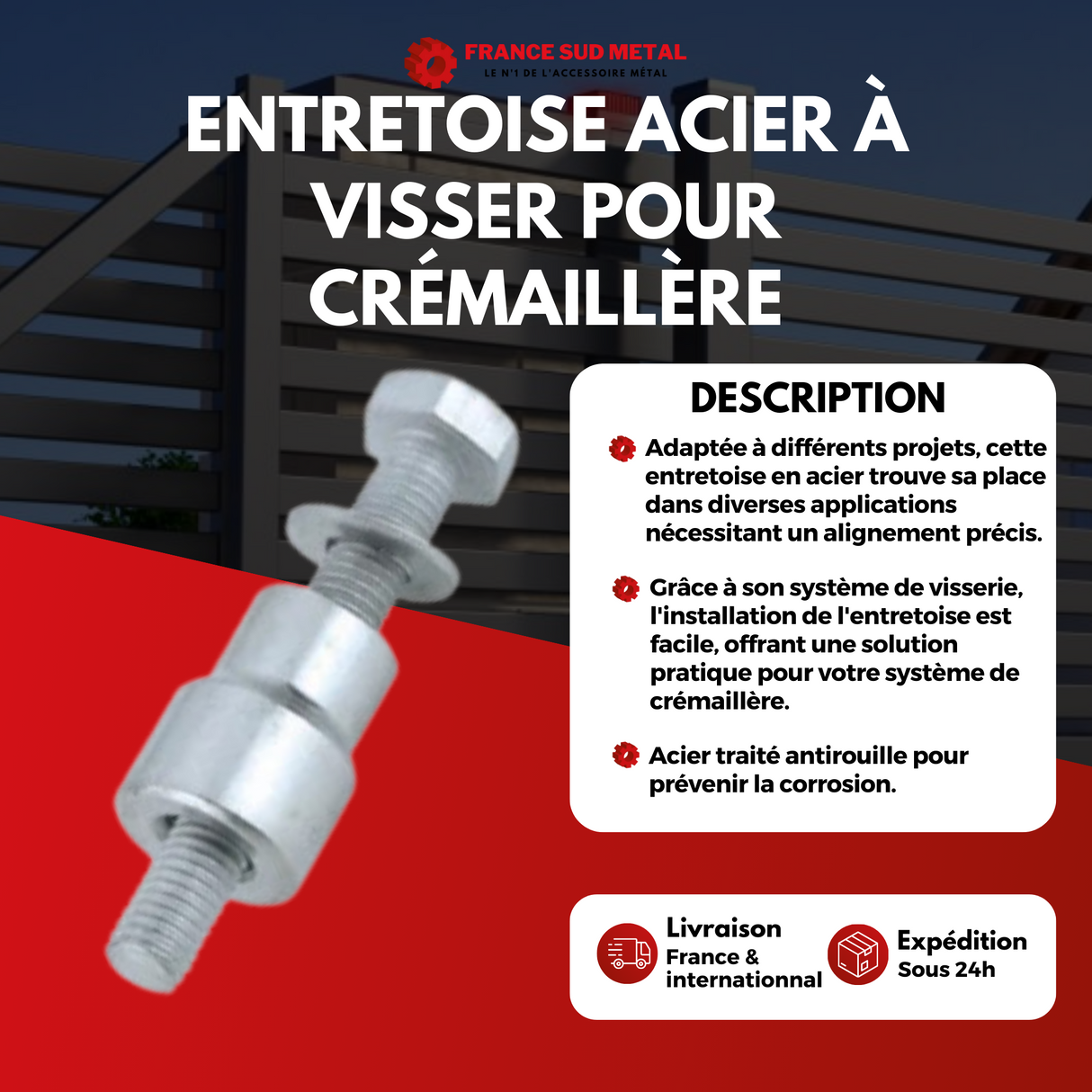 ENTRETOISE ACIER A VISSER 