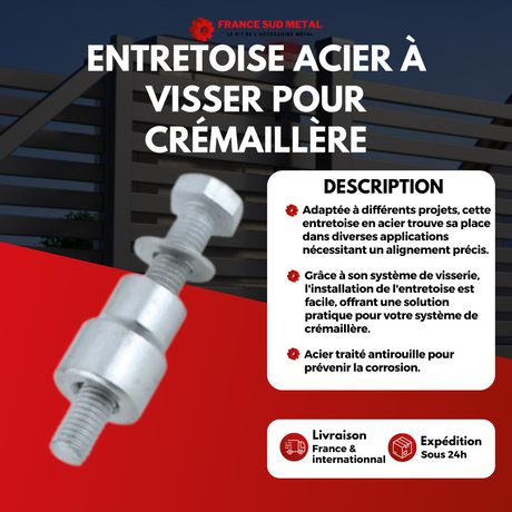 ENTRETOISE ACIER A VISSER 